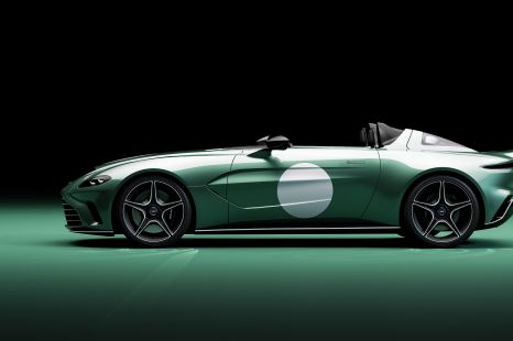 2021 Aston Martin V12 Speedster DBR1 revealed
