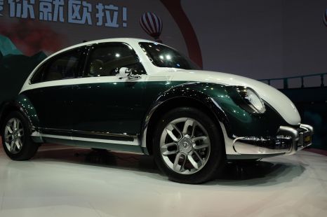 Beetle-inspired Ora Punk Cat electric vehicle revealed