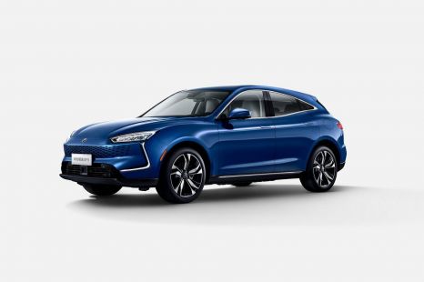 Smartphone maker Huawei reveals its first car