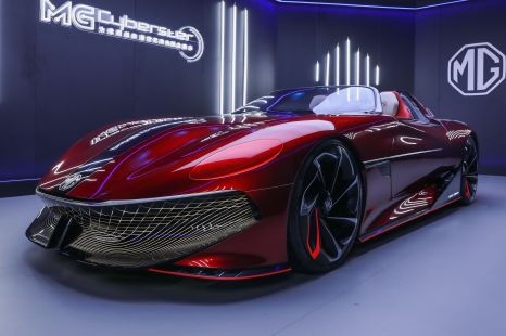MG Cyberster concept revealed