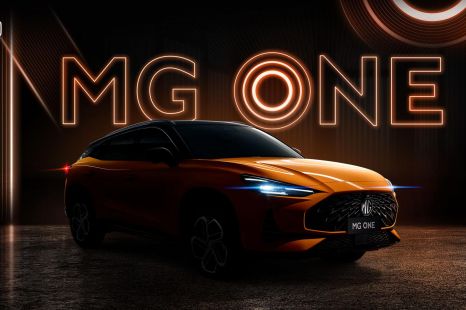 MG One teased