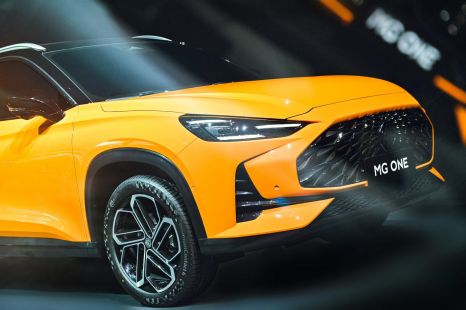 MG One revealed, not confirmed for Australia