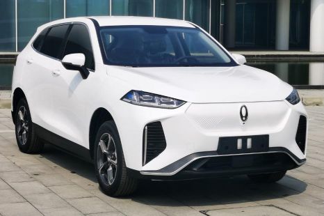 Ora Cherry Cat debuting cobalt-free battery