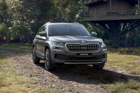 2022 Skoda Kodiaq price and specs