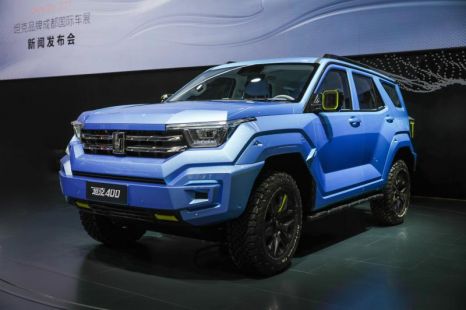 Great Wall Motors reveals rugged Tank 400 concept