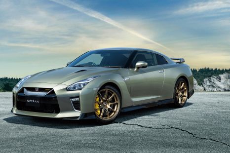 2022 Nissan GT-R price and specs