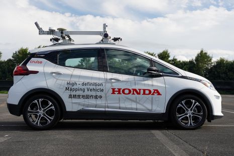 Honda preparing for self-driving shuttle tests