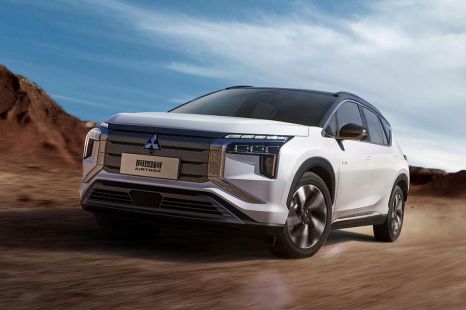 Mitsubishi Airtrek electric SUV revealed for China