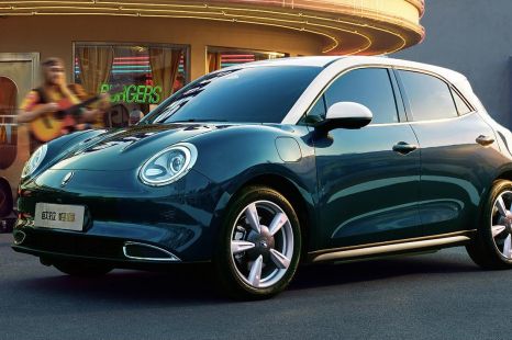 China's Ora electric car arrives in 2022