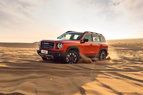 GWM Australia trademarks Haval Dargo, Ora Good Cat names