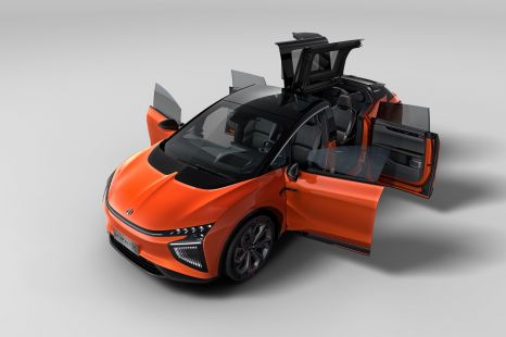 Brand overview: China's Human Horizons, aka HiPhi