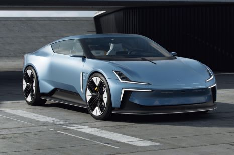 Five coolest concept cars in 2022 so far