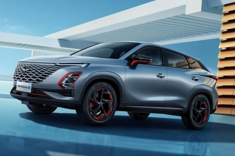 Brand overview: Chery
