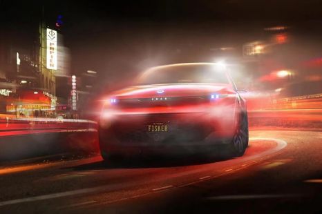 Fisker teases entry-level electric EV, promises earlier reveal