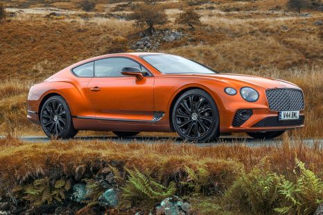 2023 Bentley Continental GT Mulliner W12 unveiled