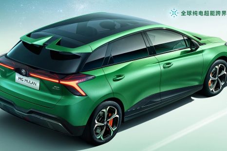 2023 MG Mulan: Electric hatchback revealed