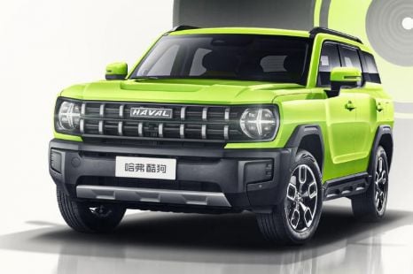 2022 GWM Haval Cool Dog revealed, on Australian radar