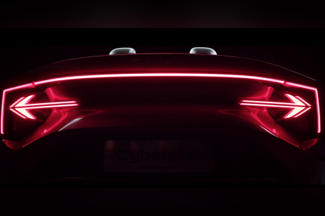MG Cyberster reveal delayed to April - report