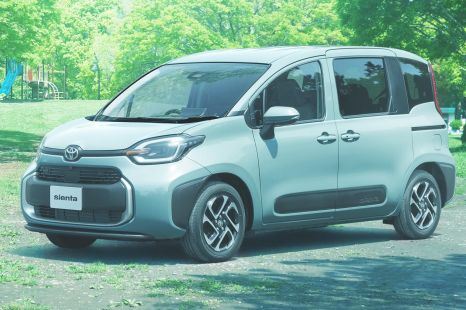 2023 Toyota Sienta: Yaris-based MPV not coming to Australia