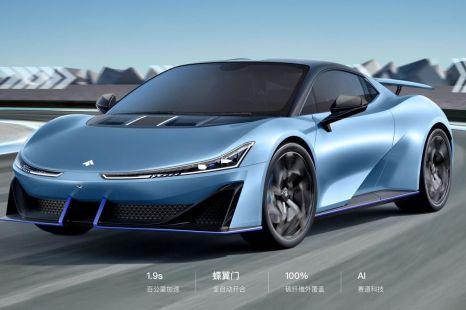 Chinese EV supercar revealed with 900kW