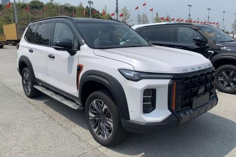 LDV Maxus Territory: China's Ford Everest rival gets mild-hybrid diesel