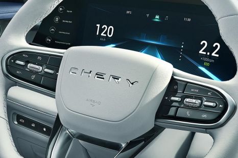 The ‘new Chery’ should be looked at how Hyundai is today, brand says