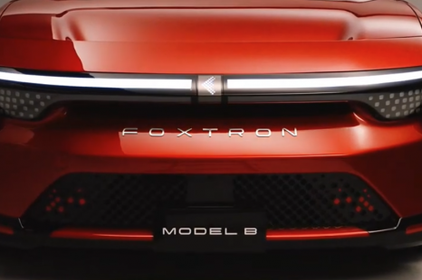Foxtron Model B: iPhone maker teases EV hatchback