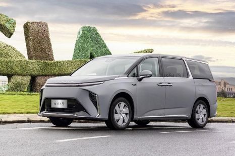 LDV Mifa 9 details: Chinese EV people-mover for Australia