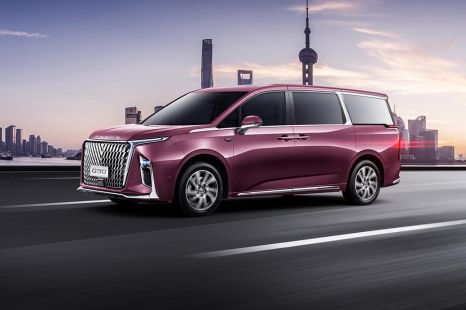 2023 LDV G90: Chinese Kia Carnival rival set for Australia