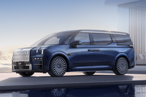 Chinese brand Zeekr reveals EV people-mover, plans IPO and exports