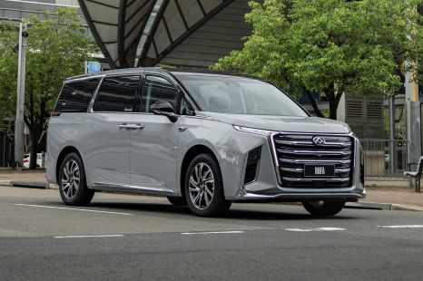 2023 LDV MIFA price and specs