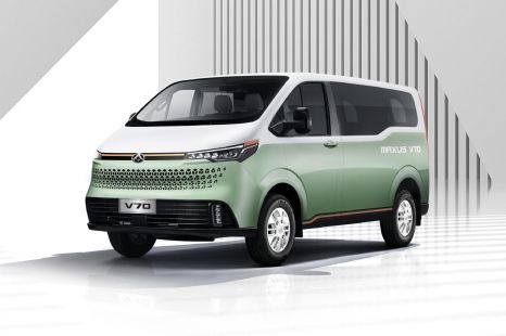 LDV reveals funky Maxus V70 van
