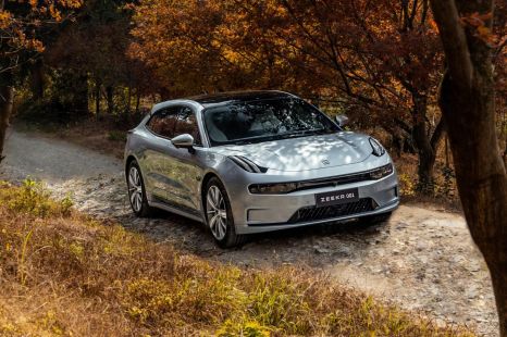 Geely's Zeekr EV brand to list in the US - report