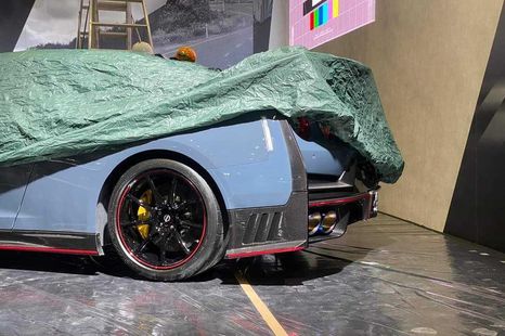 2024 Nissan GT-R will be revealed today