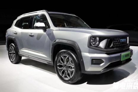 Edgy Haval H-Dog plug-in hybrid SUV revealed