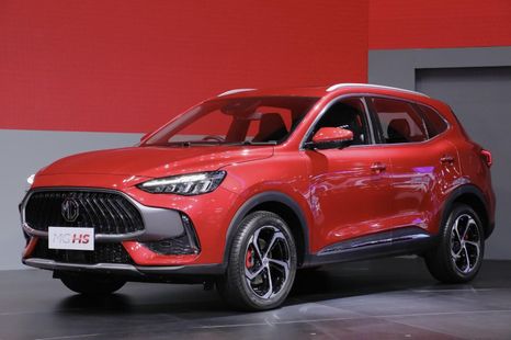 MG HS Plus EV: Australia's best-selling PHEV will be updated in 2023