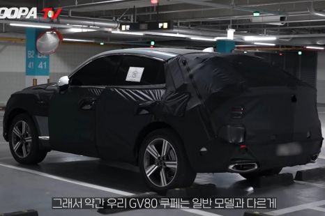 Genesis readying BMW X6 coupe SUV rival for 2024 launch - report