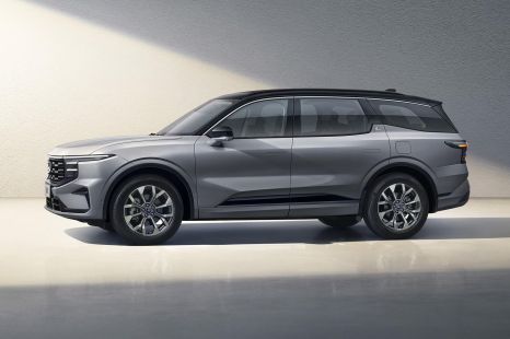 Ford reveals new three-row SUV with familiar name, hybrid power