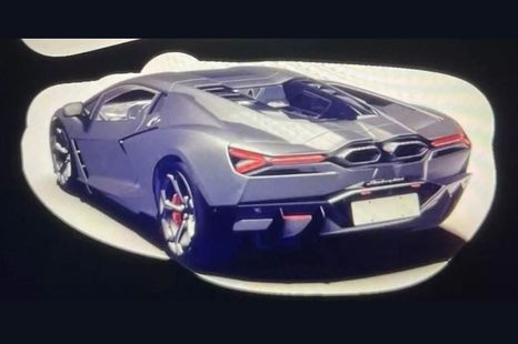 Lamborghini's wild new hybrid V12 supercar breaks cover early