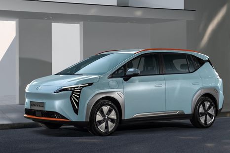 Brand profile: China's Aion to arrive in 2024