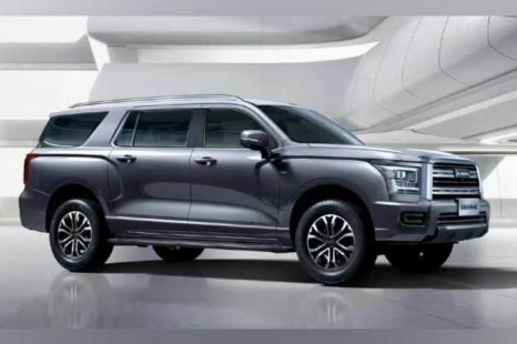 Haval P04: GWM's Toyota LandCruiser rival revealed