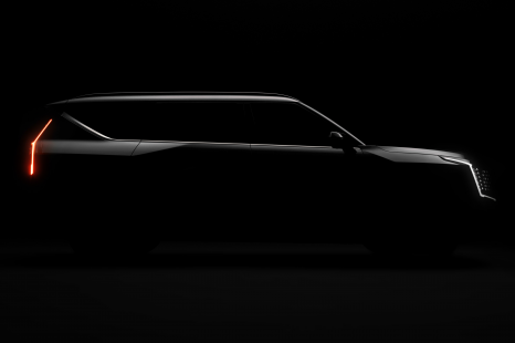 Kia's largest EV ever set for imminent reveal