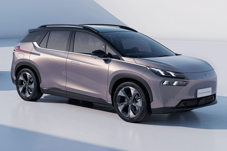 China's Aion gears up for IPO, global electric car exports