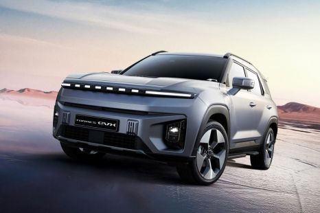 SsangYong reveals bold new electric SUV