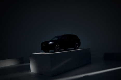 The covers come off the 2024 Mercedes-Benz GLS this week