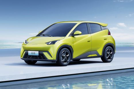 China's carmakers on show: Highlights from the Shanghai motor show