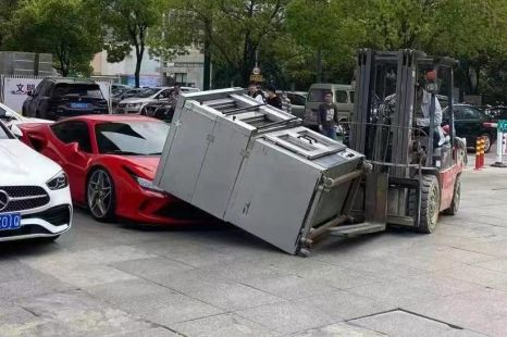 Cooked: Chinese Ferrari flattened by industrial oven