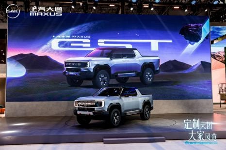 LDV reveals tough-looking quad-motor electric ute concept