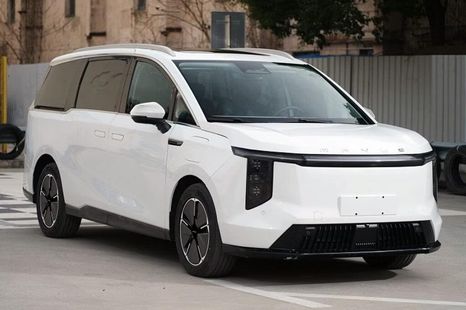 LDV's new Honda Odyssey-sized electric people mover revealed
