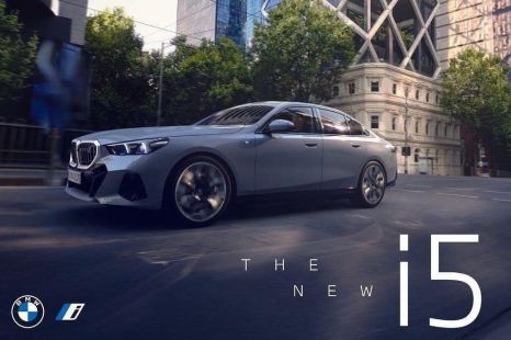 2024 BMW i5: Electric 5 Series leaked